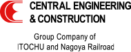 CENTRAL ENGINEERING & CONSTRUCTION